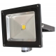 50W LED Motion Sensor Flood Light