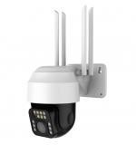 Pan-Tilt-Zoom Smart Outdoor WIFI Camera