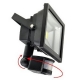 20W LED Motion Sensor Flood Light