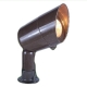 Fiberglass Mini Sleek LED MR16 Directional Light