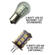 12V LED Lantern Style Area Light with Glass
